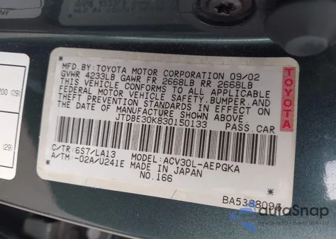 2003 Toyota Camry Xle из США, поврежденный, VIN JTDBE30K830150133